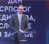Aleksandar Vucic Dan nacionalnog jedinstva