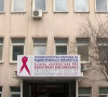 Klinika za onkologiju u Skoplju
