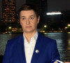 Premijerka Ana Brnabić