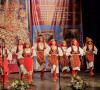 KUD Kopaonik