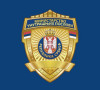 MUP Srbije