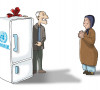 KO - Karikatura dana 25.12.2022.