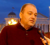 Bocevski