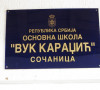OŠ Vuk Karadžić Sočanica