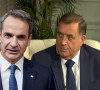 Dodik i Micotakis
