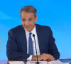 Kirijakos Micotakis