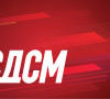 SDSM