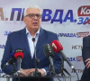 Andrija Mandić i Milan Knežević
