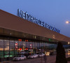 Aerodrom u Skuplju