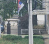 Institut za srpsku kulturu Leposavić