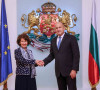 Gordana Siljanovska Davkova i Rumen Radev