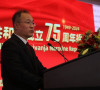 Li Ming ambasador Kine