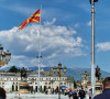 Skoplje