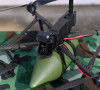 Dron Komarac
