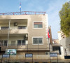 Ambasada Srbije u Siriji