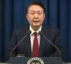 Jun Suk Jeol