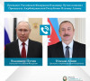 Vladimir Putin i Ilham Alijev
