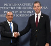 Marko Đurić i egipatski ministar spoljnih poslova Abdelati