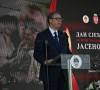 Aleksandar Vučić Jasenovac, Donja Gradina