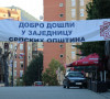 bilbordi zso