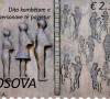 Poštanska marka
