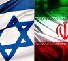 Zastave Izrael Iran