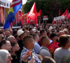 Protest protiv Specijalnog suda