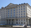 Osnovni kriivčni sud u Skoplju