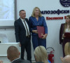 MITROVICA
