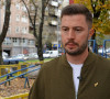 Surlić
