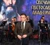 Đorđe Milićević