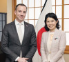 jović japan