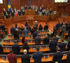 Epopeja OVK