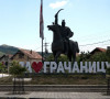 Gračanica