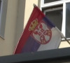 Srpska zastava Goraždevac