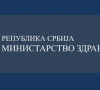 Ministarstvo zdravlja
