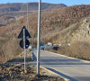Dudin krš most