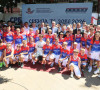 Kamp Srbija te zove