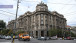Beograd_231027_Ministarstvo spoljnih poslova 01