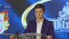 Ana Brnabić