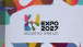 Ekspo 2027