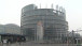 Evropski parlament