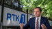 Kurti i RTK