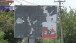bilbord