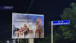 Bilbord u Gračanici.jpg
