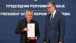 Aleksandar Vučić posthumno odlikovao pripadnika VS Milovana Jovanovića