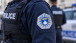 Kosovska policija ilustracija