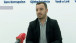 Bugačku