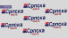 srpska_lista