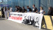 aktivisti organizacije "Sloboda ima ime" ispred Euleksa